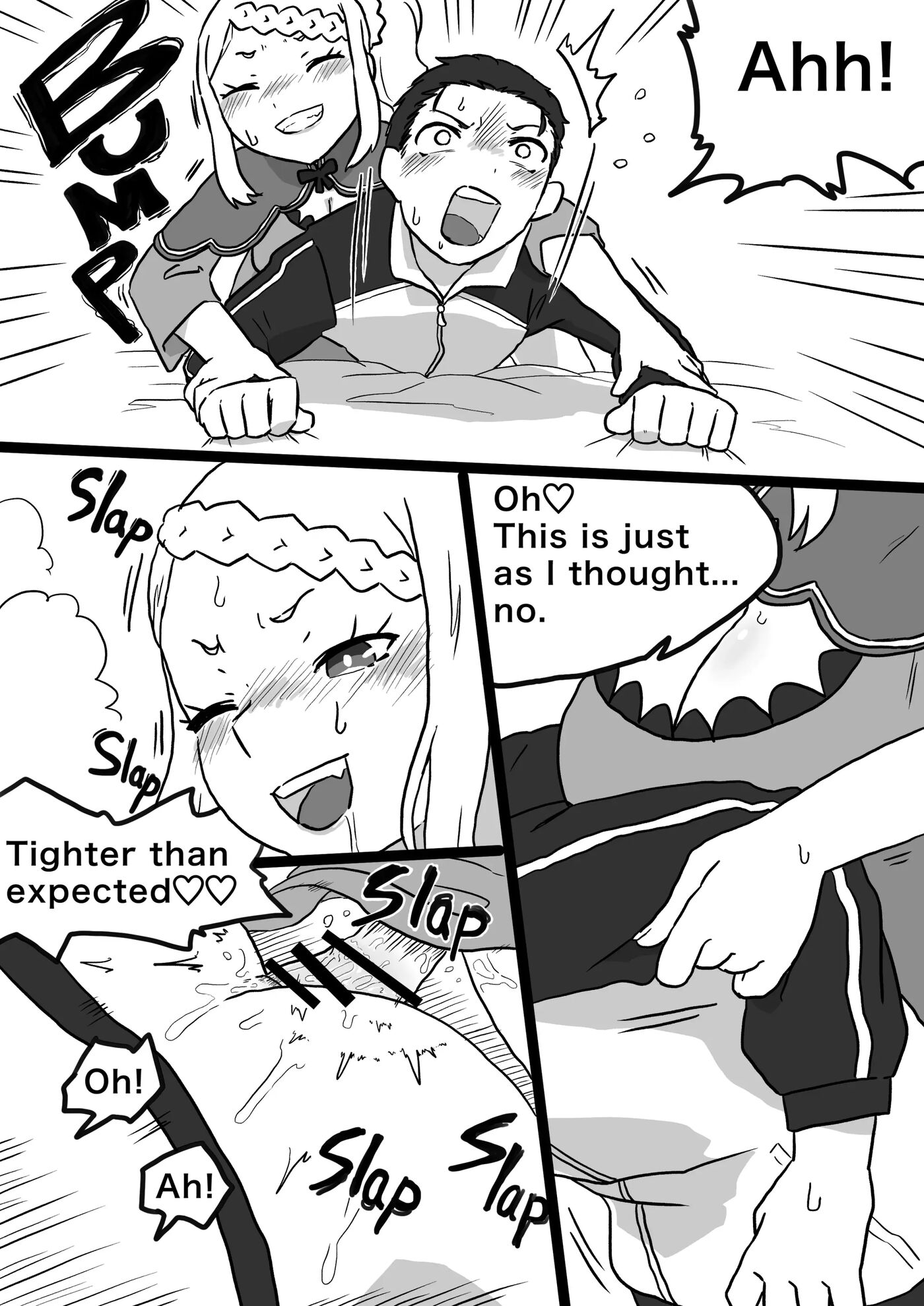 Subaru X Royal Candidates Chapter 1000 Page 3